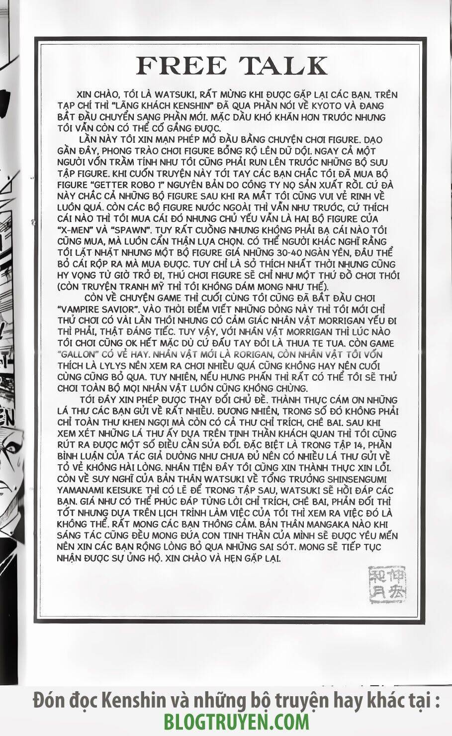 Lãng Khách Kenshin Chapter 137 - 21