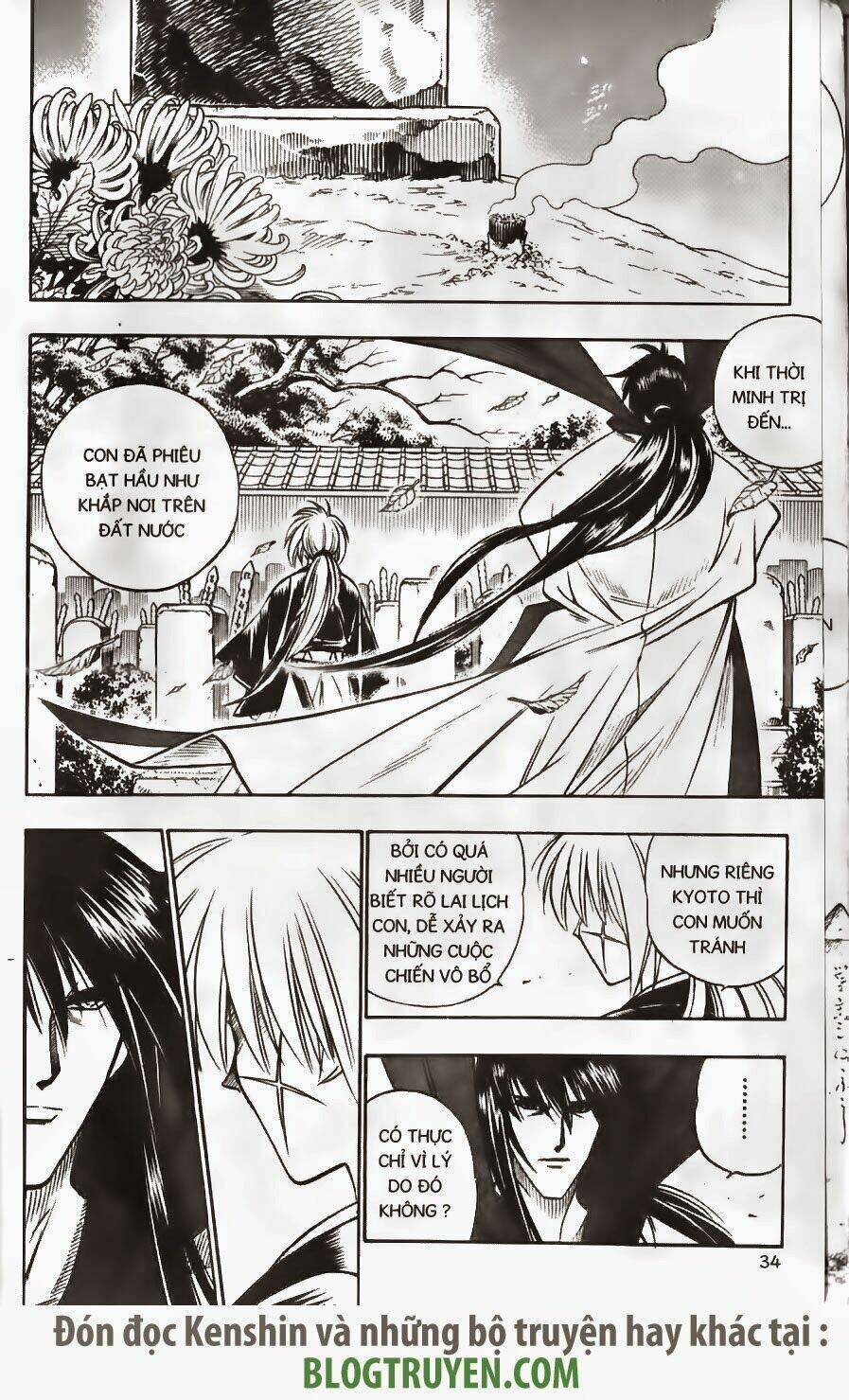 Lãng Khách Kenshin Chapter 150 - 12