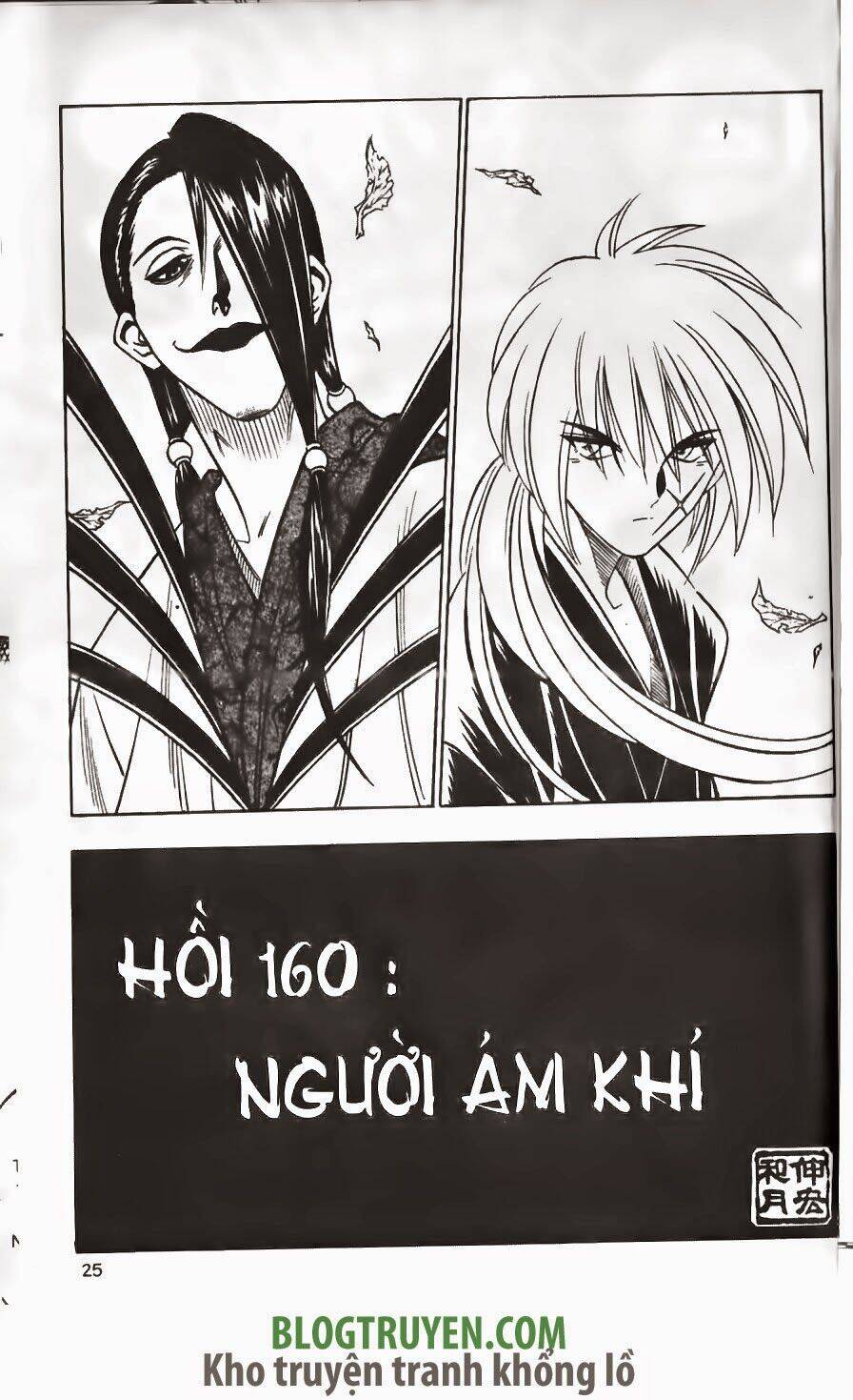 Lãng Khách Kenshin Chapter 160 - 2