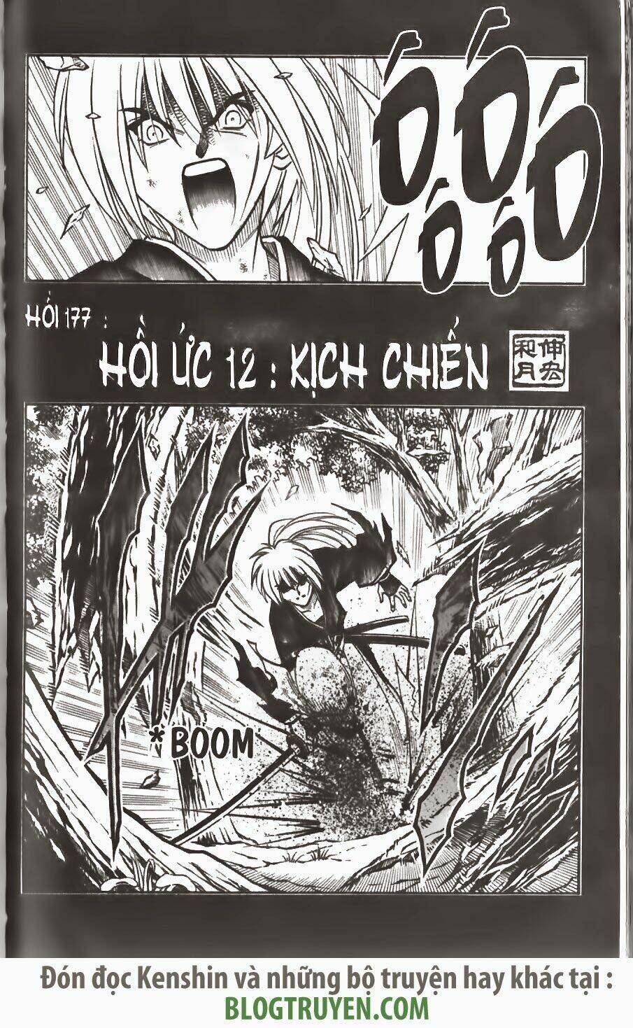 Lãng Khách Kenshin Chapter 177 - 3