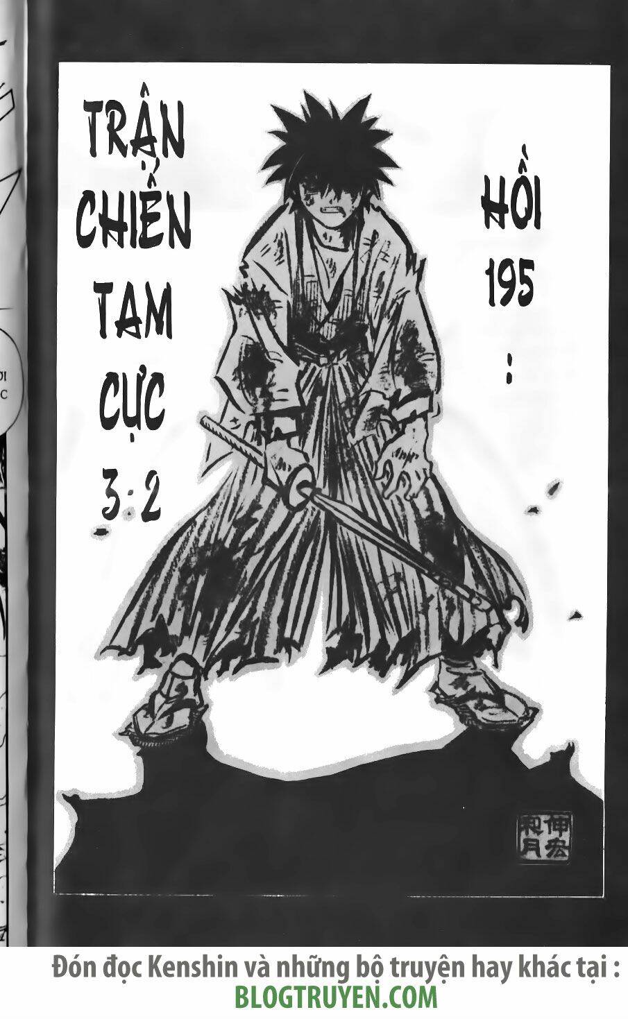 Lãng Khách Kenshin Chapter 195 - 4