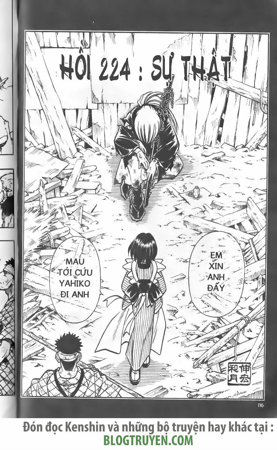 Lãng Khách Kenshin Chapter 224 - 4