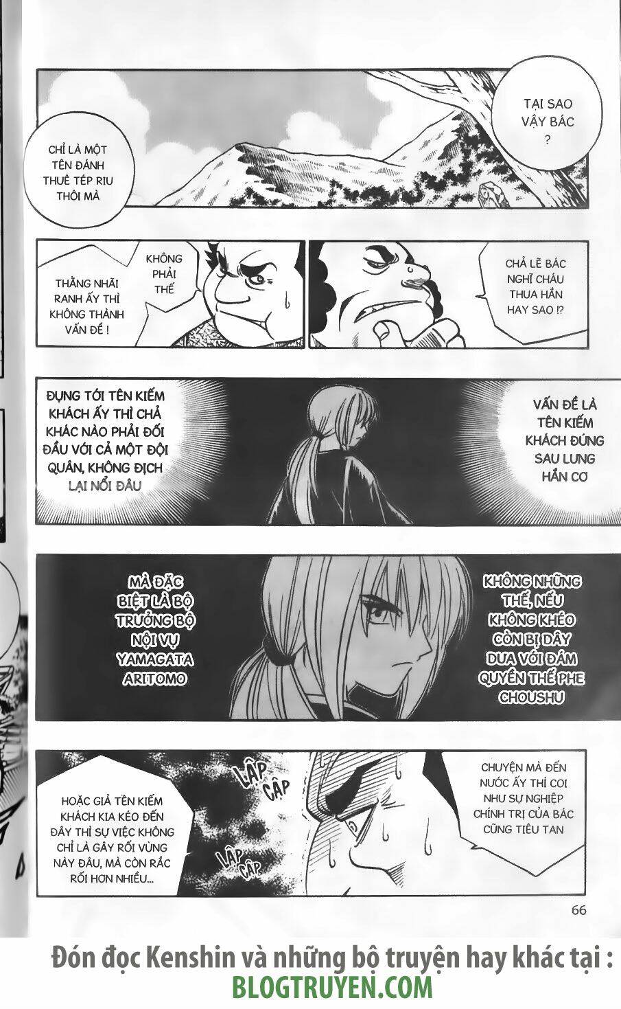 Lãng Khách Kenshin Chapter 231 - 8