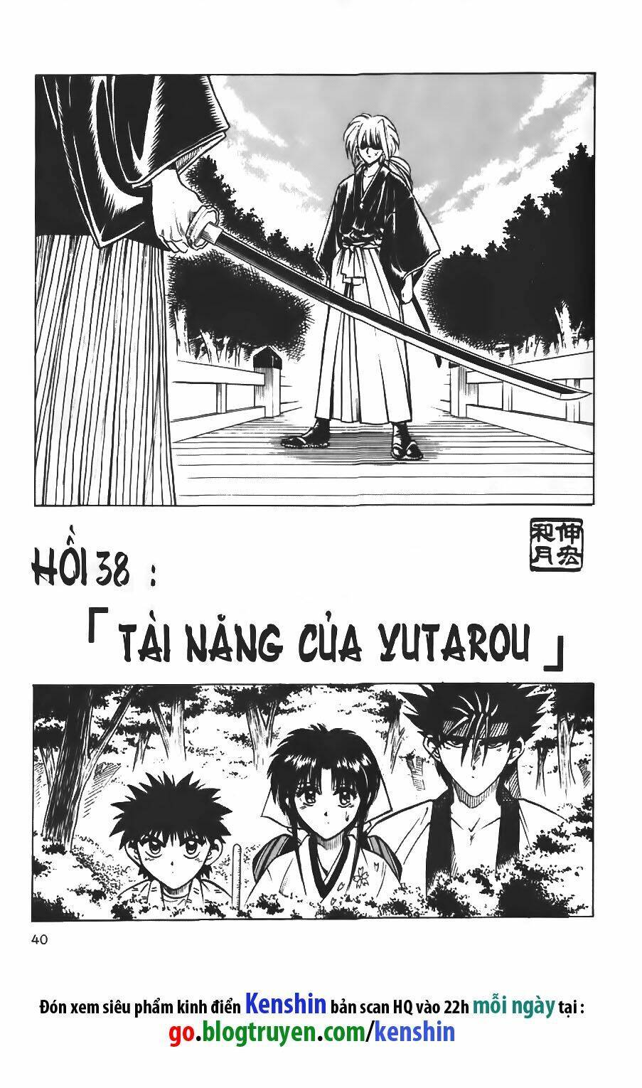 Lãng Khách Kenshin Chapter 38 - 2