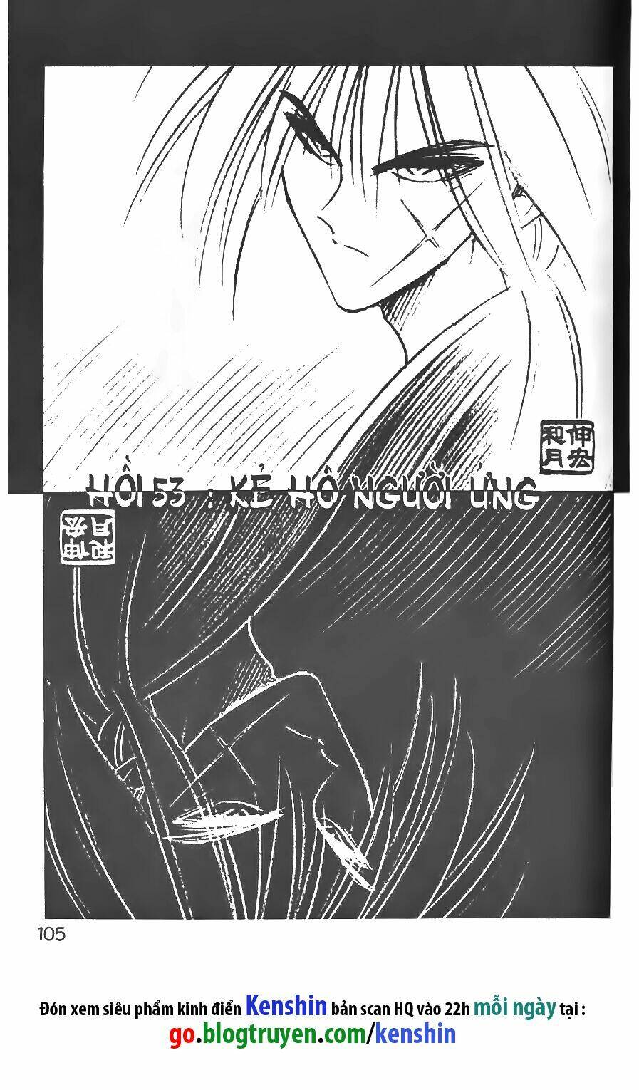 Lãng Khách Kenshin Chapter 53 - 1