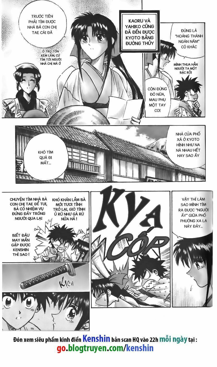 Lãng Khách Kenshin Chapter 74 - 11