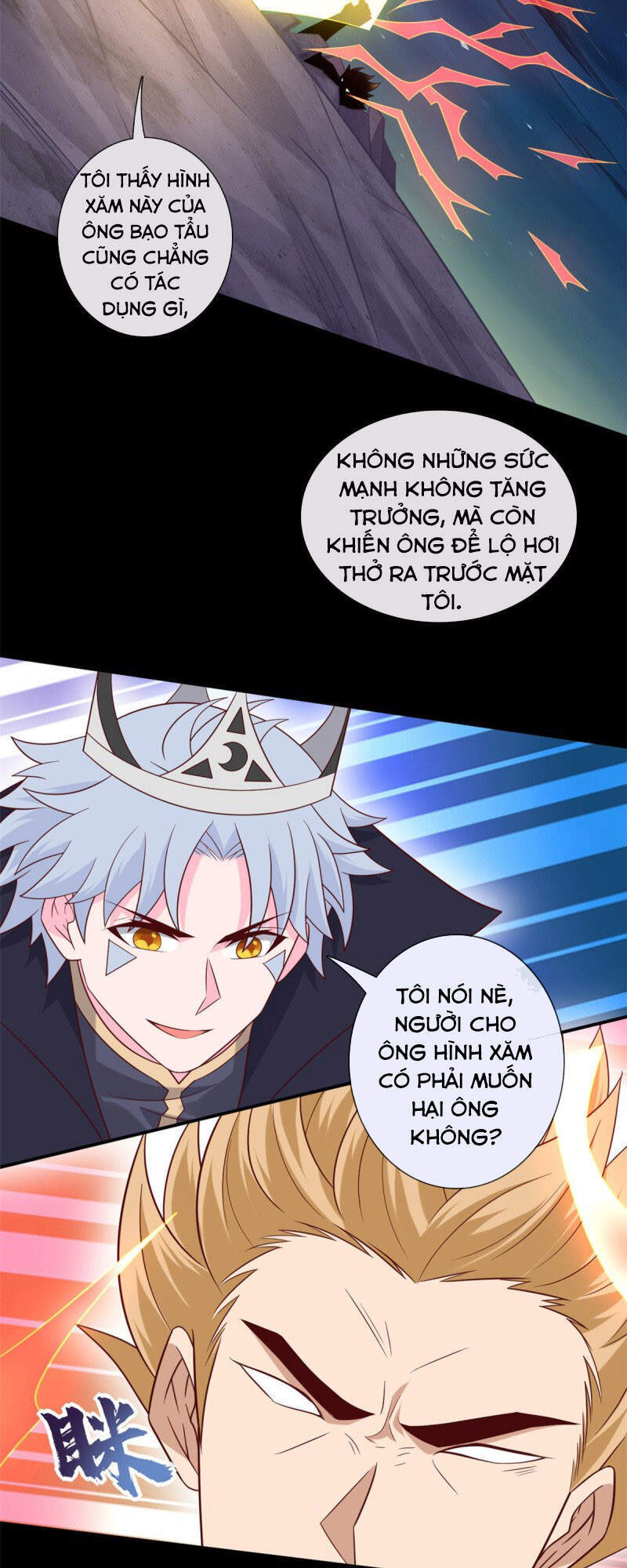 Chí Tôn Võ Đế Chapter 341 - 15