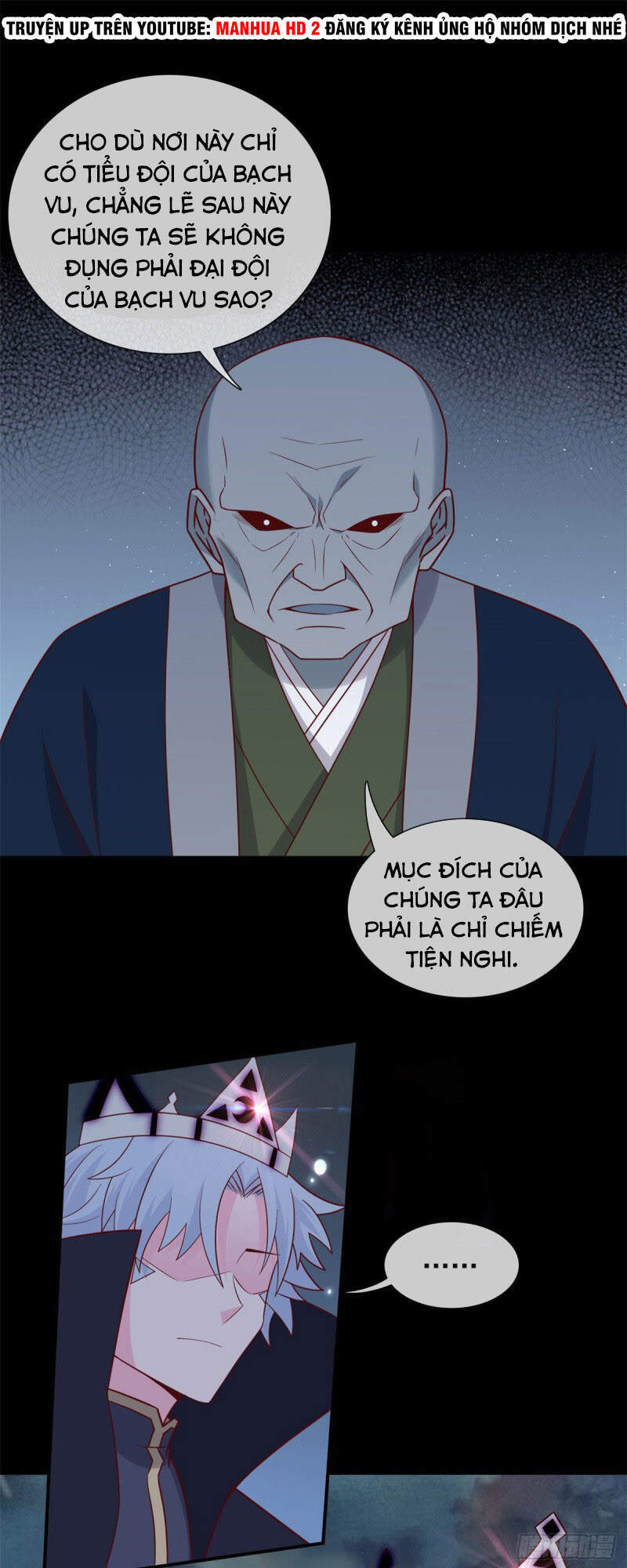 Chí Tôn Võ Đế Chapter 343 - 6