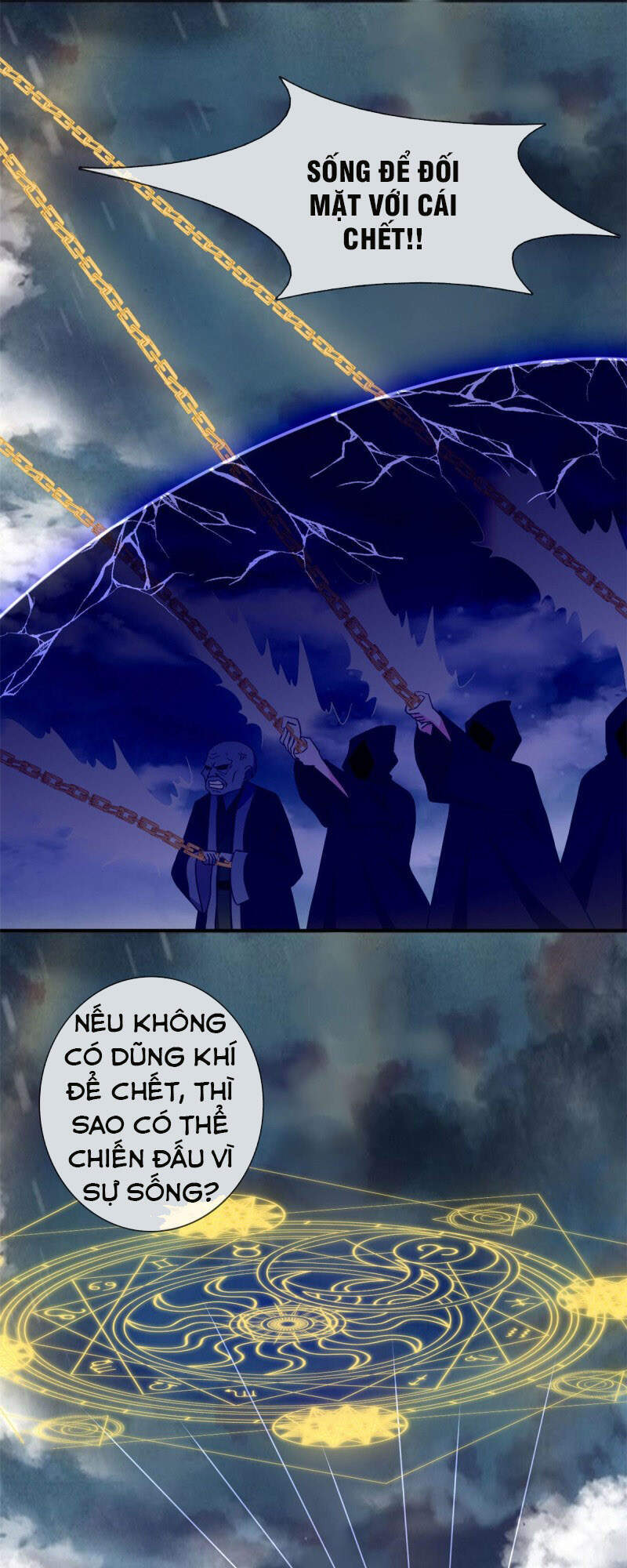 Chí Tôn Võ Đế Chapter 349 - 8