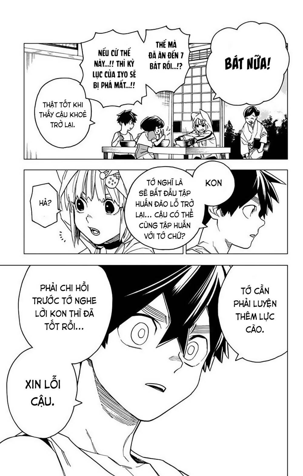 Kemono Jihen Chapter 26 - 8