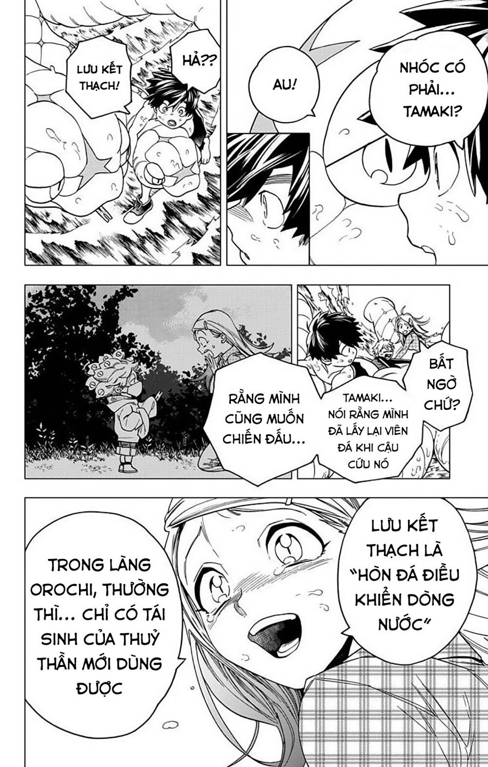 Kemono Jihen Chapter 31 - 37