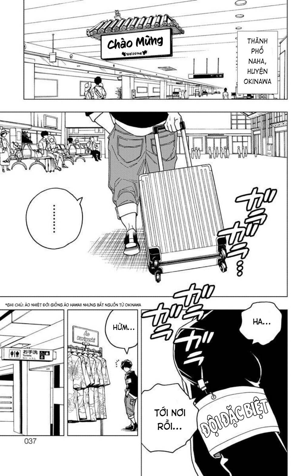 Kemono Jihen Chapter 32 - 33