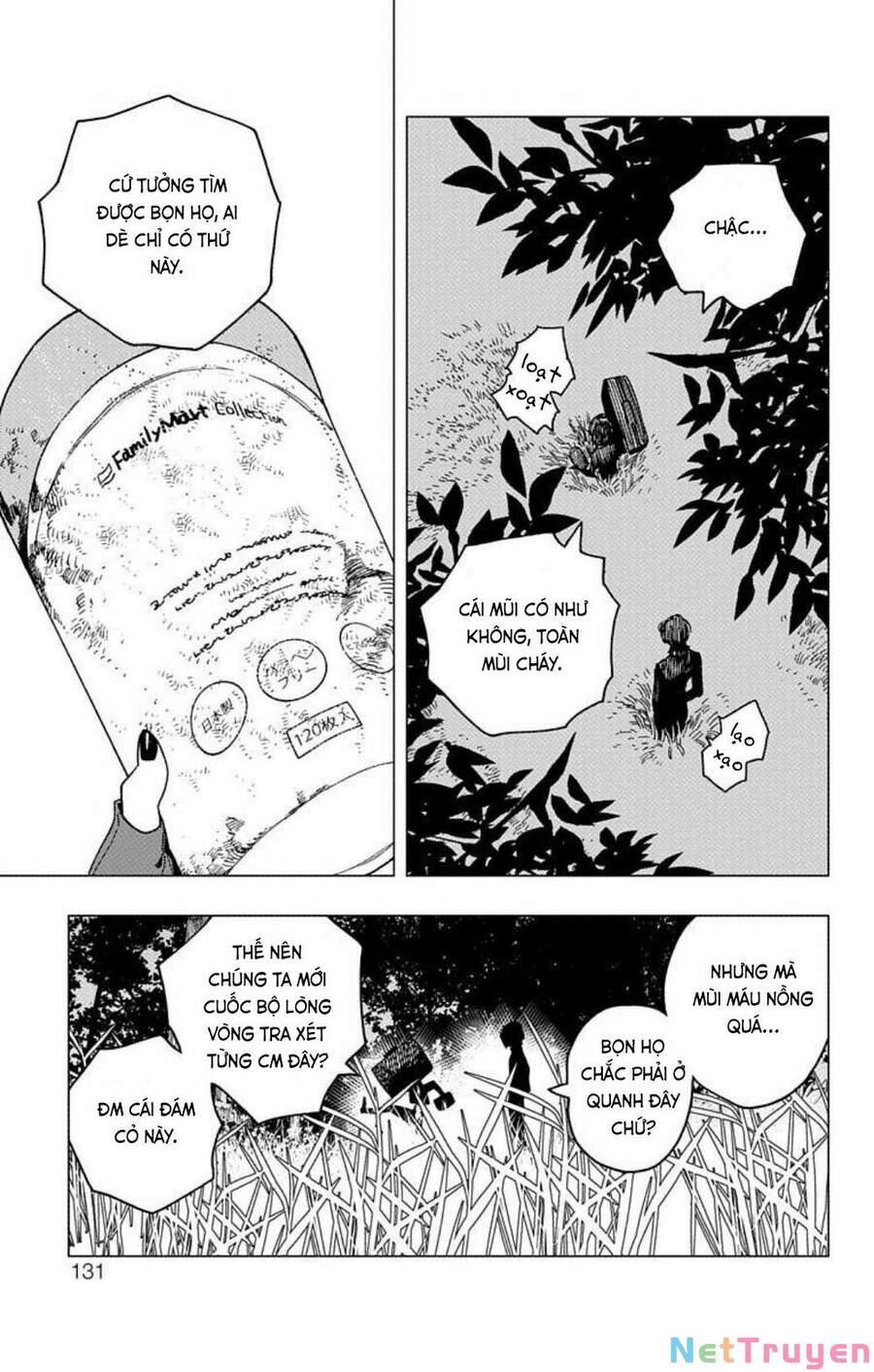 Kemono Jihen Chapter 34 - 31