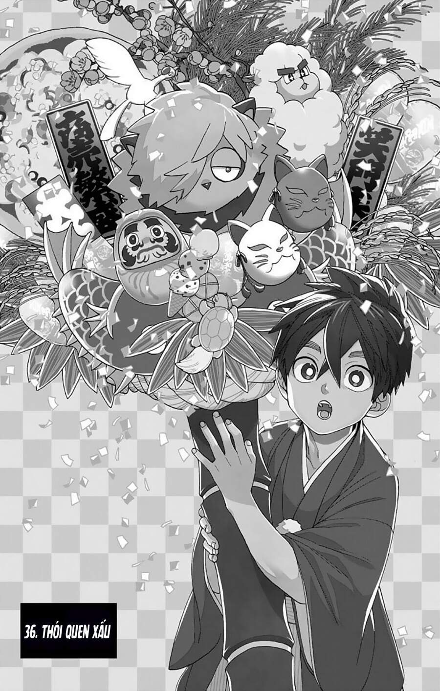 Kemono Jihen Chapter 36 - 3