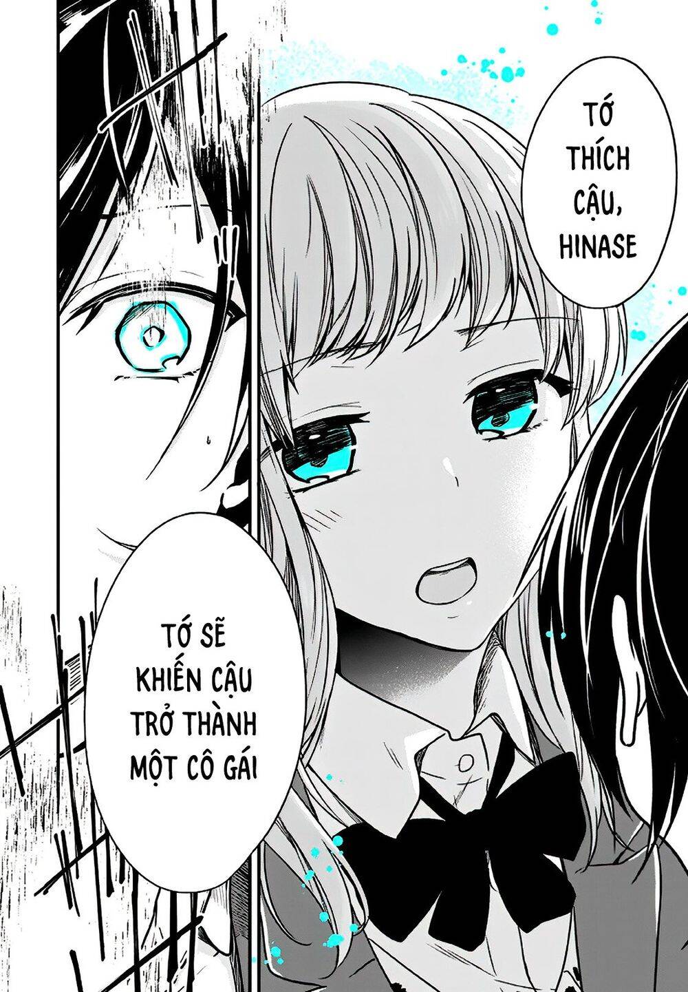 Seibetsu "Monalisa" No Kimi He Chapter 11 - 20