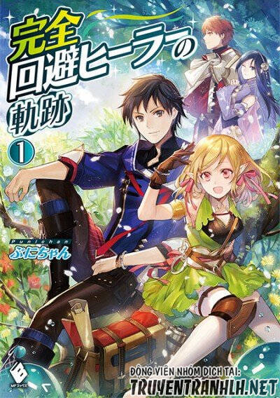 Kanzen Kaihi Healer No Kiseki Chapter 20 - 30