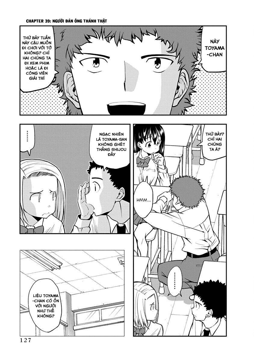 Omoi Ga Omoi Omoi-San Chapter 39 - 2