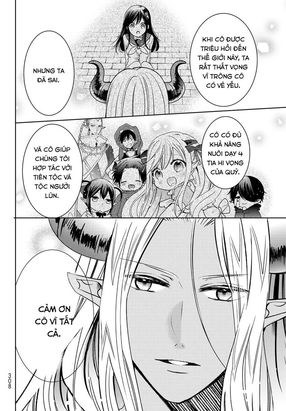 I Became The Mother Of The Strongest Demon Lord's 10 Children In Another World Chapter 14.2 - 11