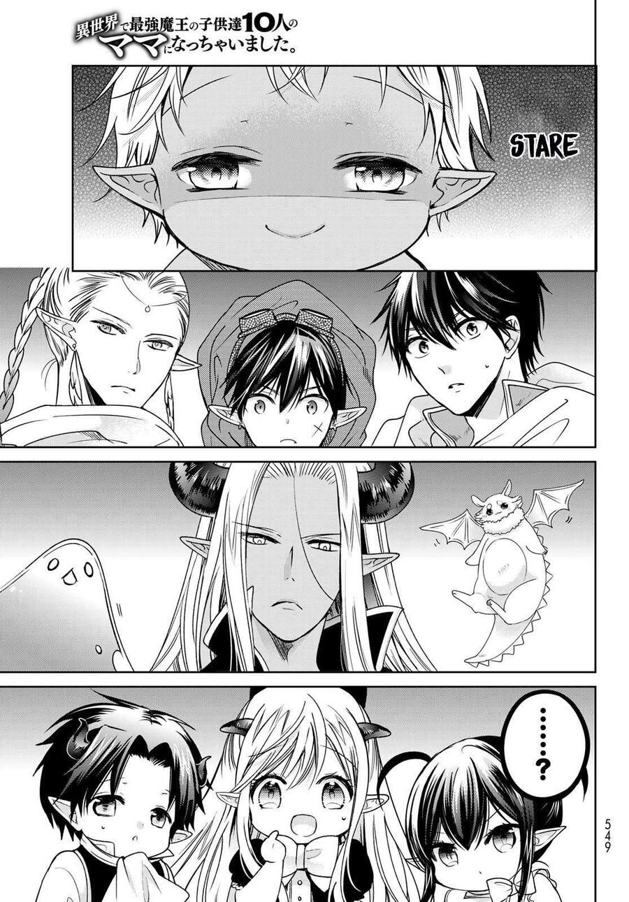 I Became The Mother Of The Strongest Demon Lord's 10 Children In Another World Chapter 15 - 6