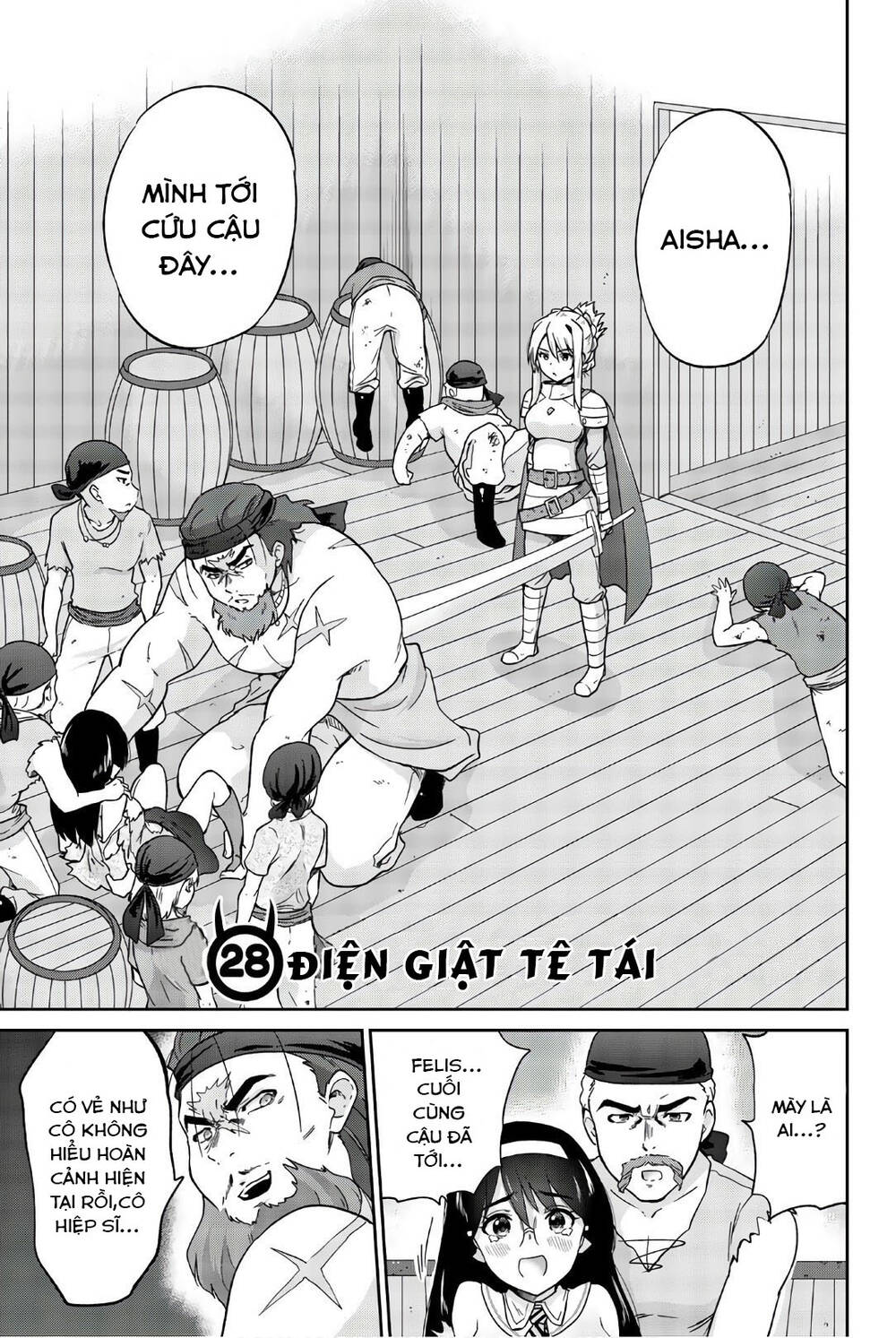 Orc Ga Okashite Kurenai! Chapter 28 - 2