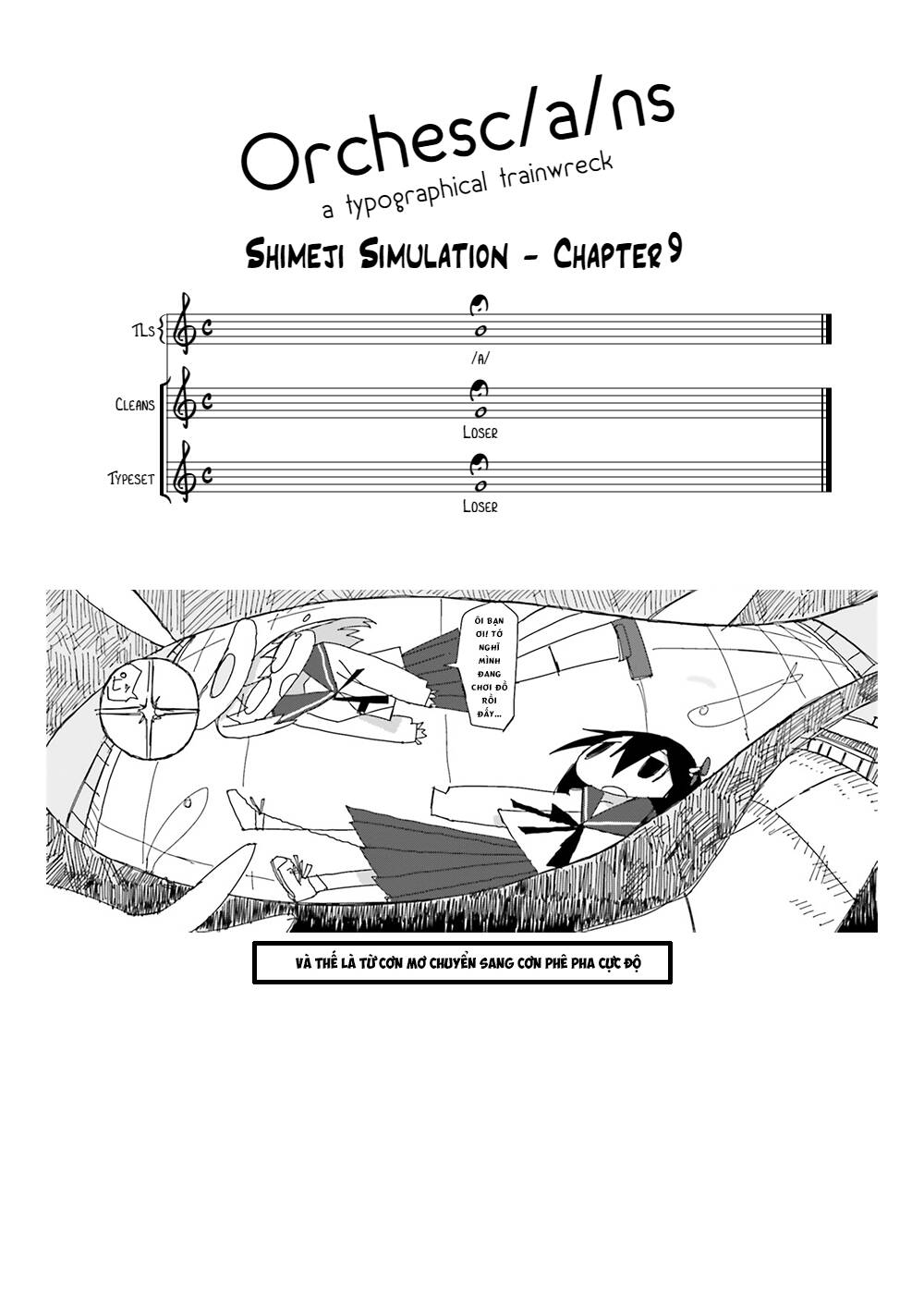 Shimeji Simulation Chapter 9 - 14