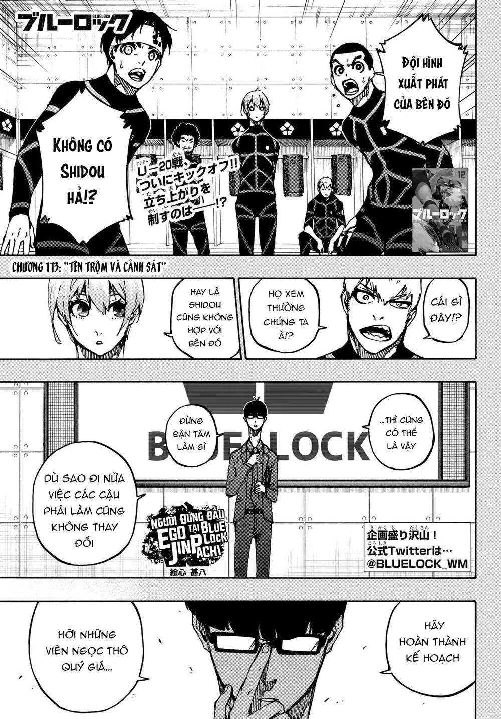 Blue Lock Chapter 113 - 4