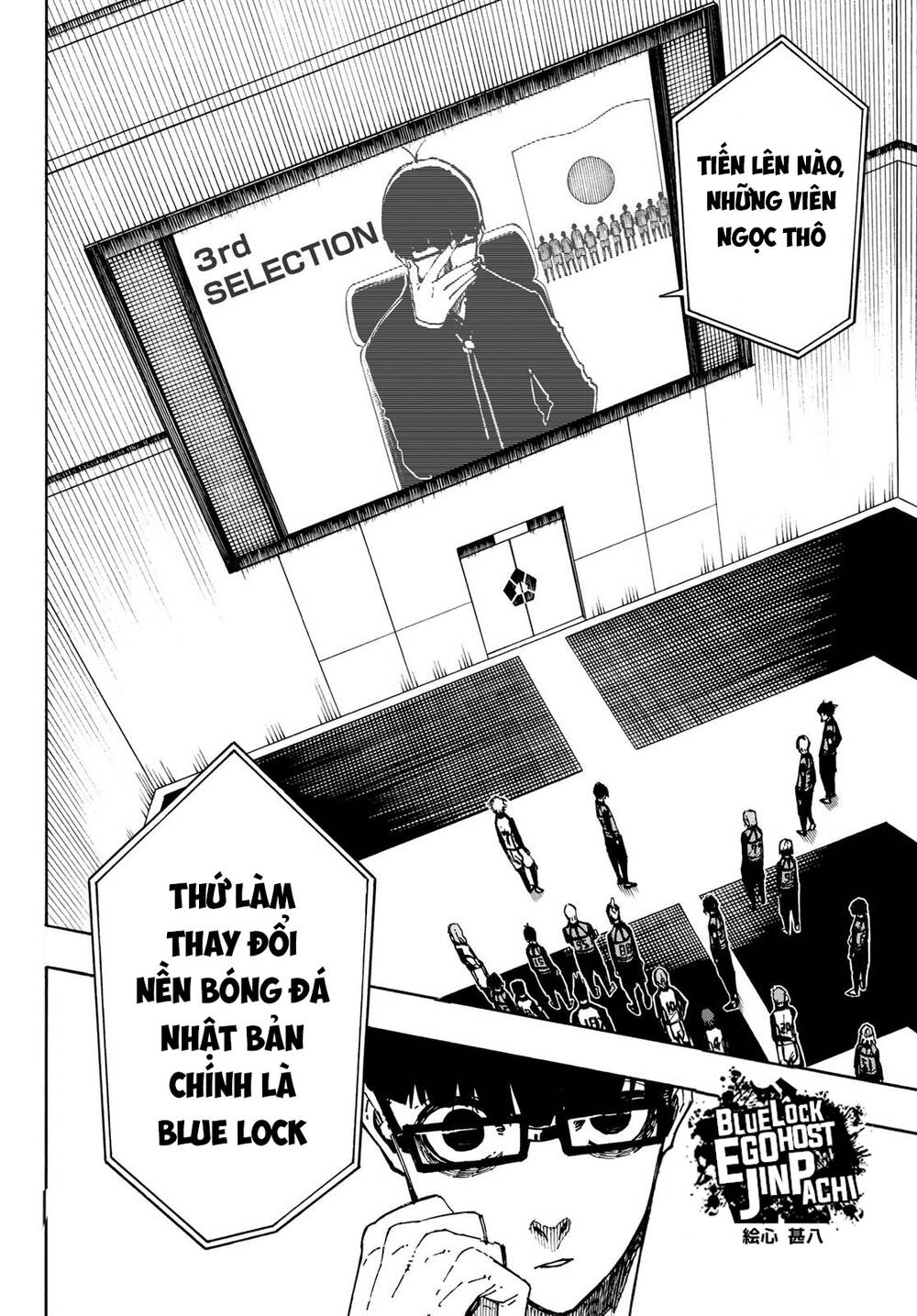 Blue Lock Chapter 95 - 5