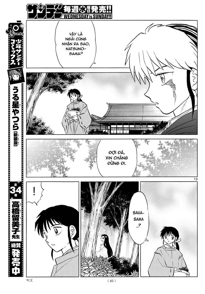 Mao (Takahashi Rumiko) Chapter 61 - 16