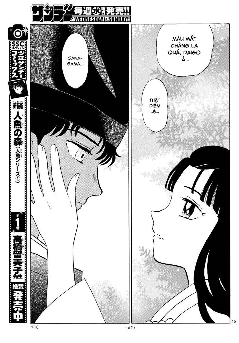 Mao (Takahashi Rumiko) Chapter 61 - 18