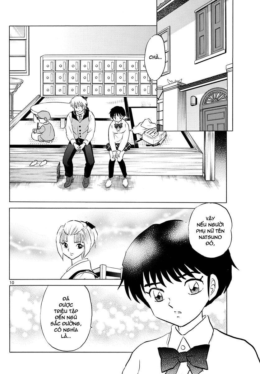 Mao (Takahashi Rumiko) Chapter 62 - 13