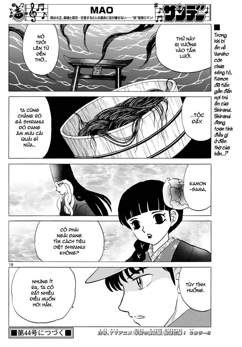 Mao (Takahashi Rumiko) Chapter 62 - 21