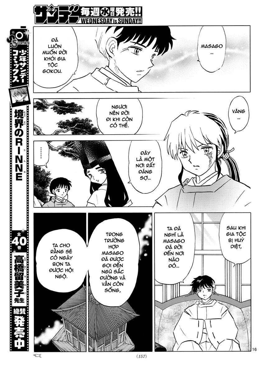 Mao (Takahashi Rumiko) Chapter 63 - 19