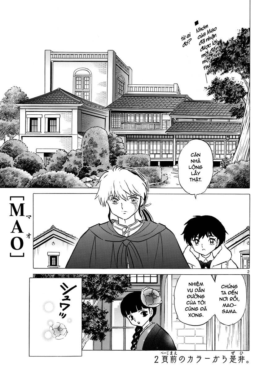 Mao (Takahashi Rumiko) Chapter 63 - 5