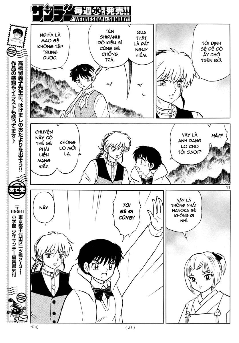 Mao (Takahashi Rumiko) Chapter 64 - 14