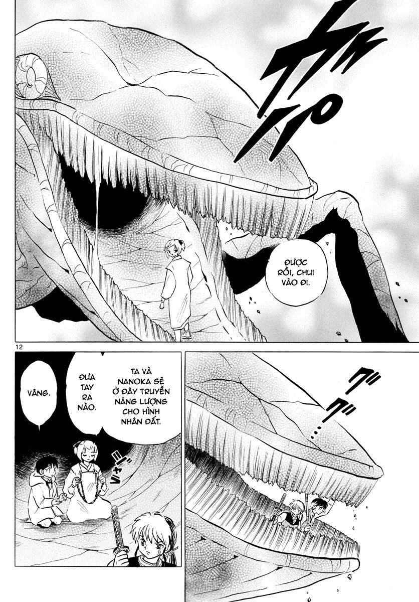 Mao (Takahashi Rumiko) Chapter 64 - 15