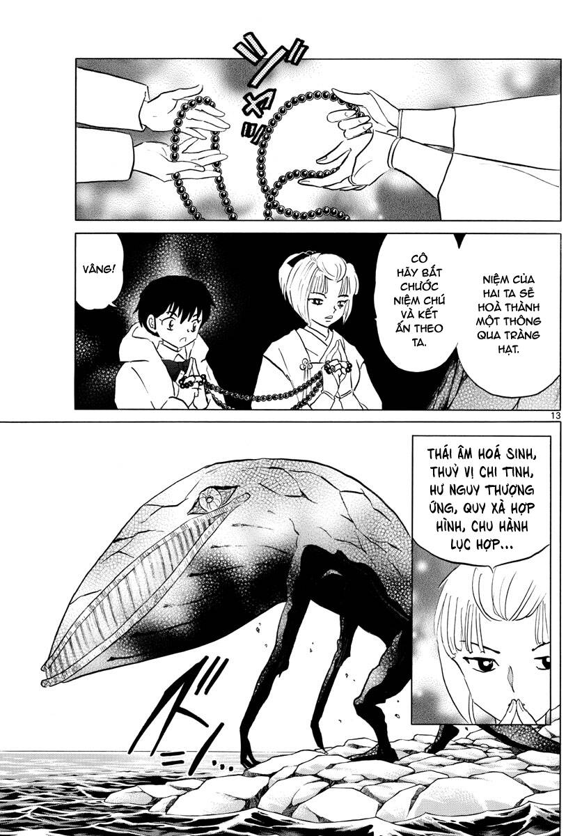 Mao (Takahashi Rumiko) Chapter 64 - 16