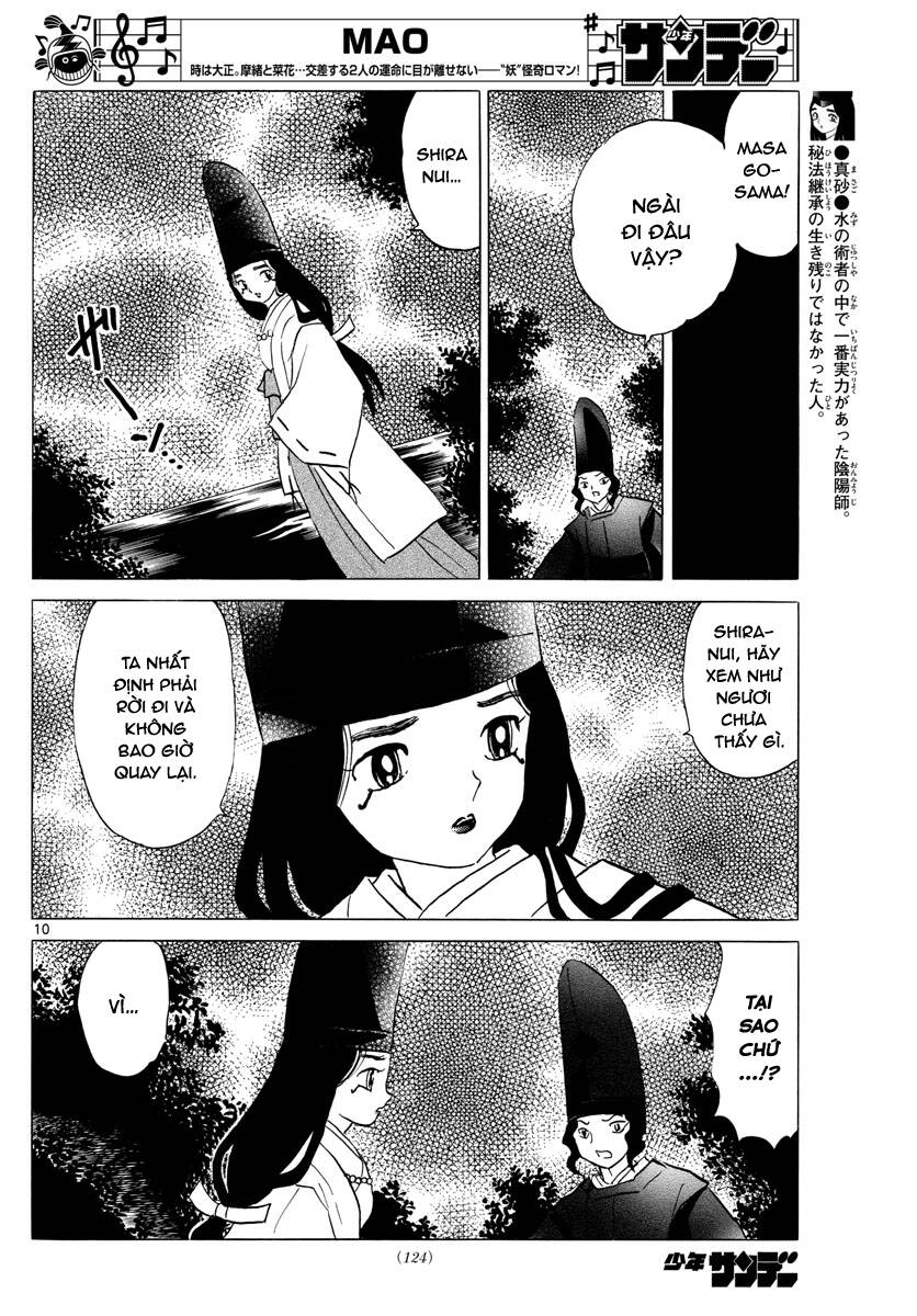 Mao (Takahashi Rumiko) Chapter 65 - 13