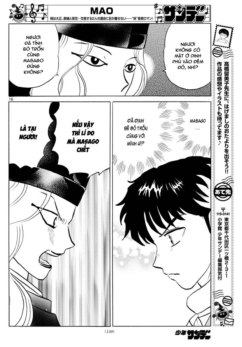 Mao (Takahashi Rumiko) Chapter 65 - 19