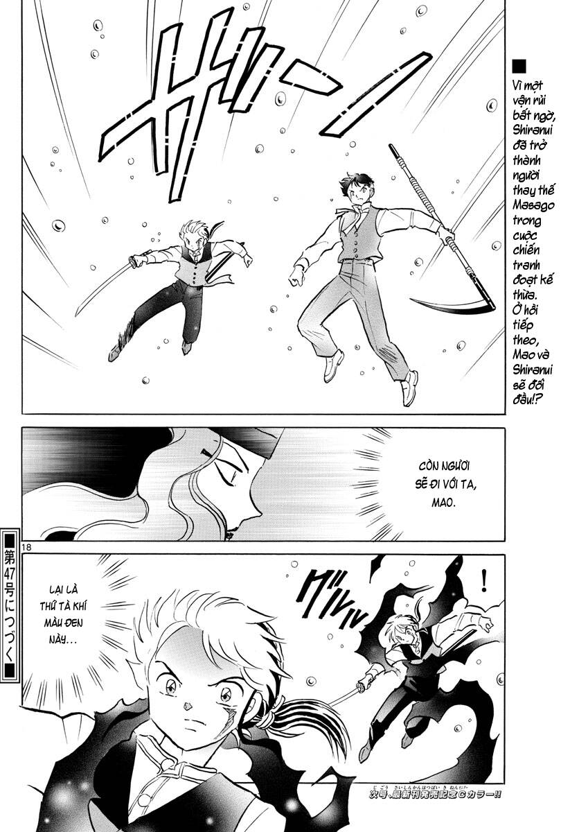 Mao (Takahashi Rumiko) Chapter 65 - 21