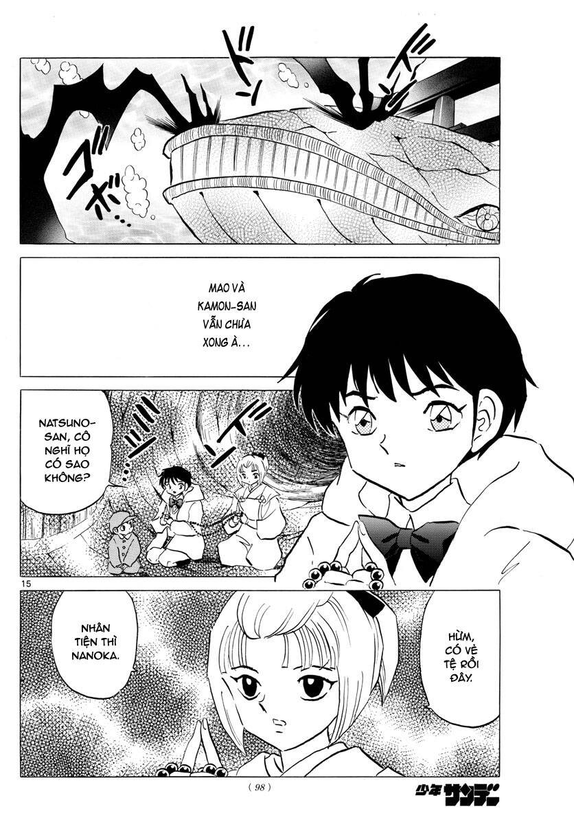 Mao (Takahashi Rumiko) Chapter 66 - 17