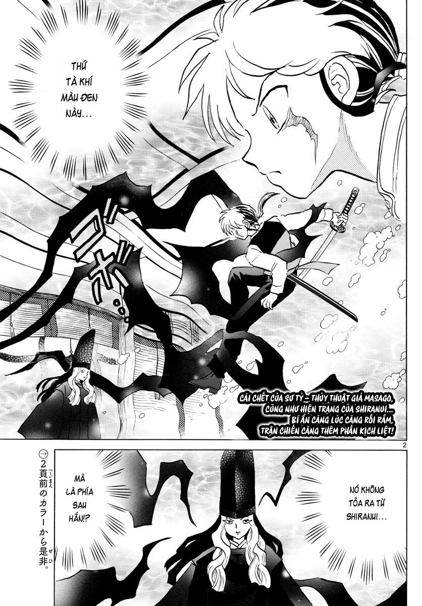 Mao (Takahashi Rumiko) Chapter 66 - 4