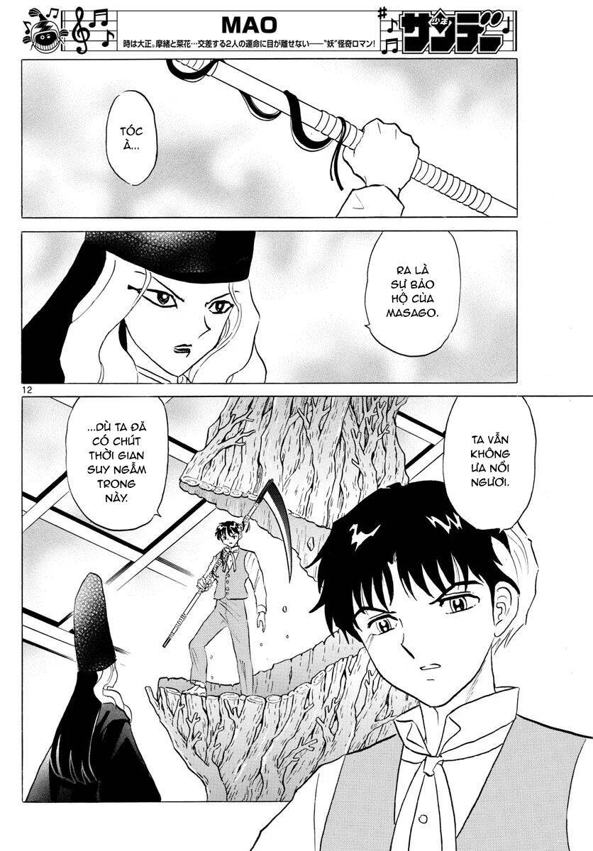 Mao (Takahashi Rumiko) Chapter 67 - 14