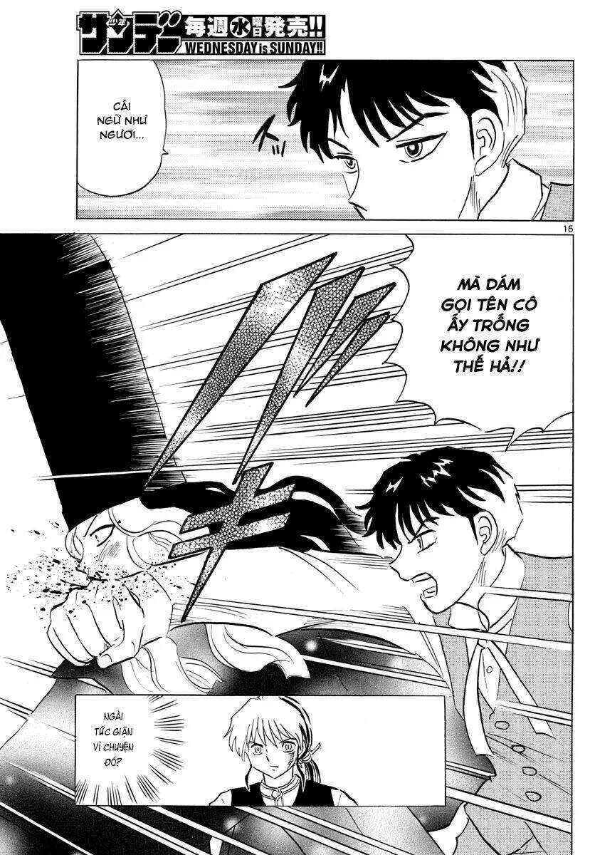 Mao (Takahashi Rumiko) Chapter 67 - 17