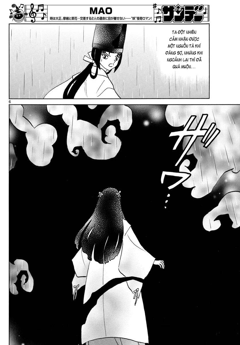 Mao (Takahashi Rumiko) Chapter 69 - 9