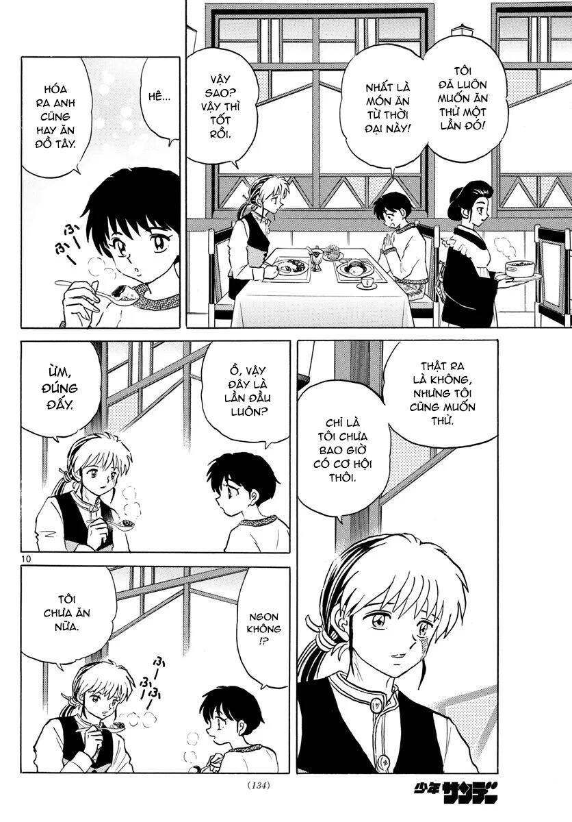 Mao (Takahashi Rumiko) Chapter 70 - 13