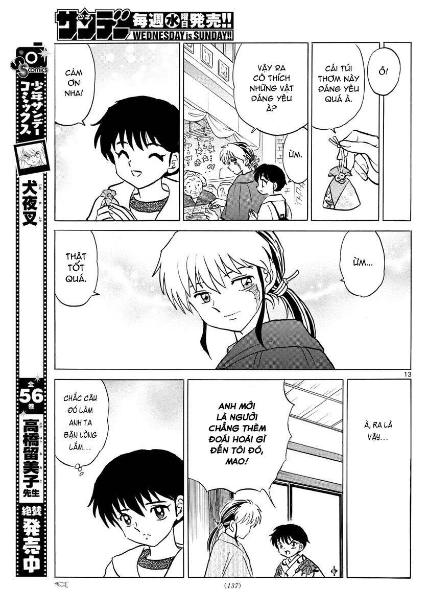 Mao (Takahashi Rumiko) Chapter 70 - 16