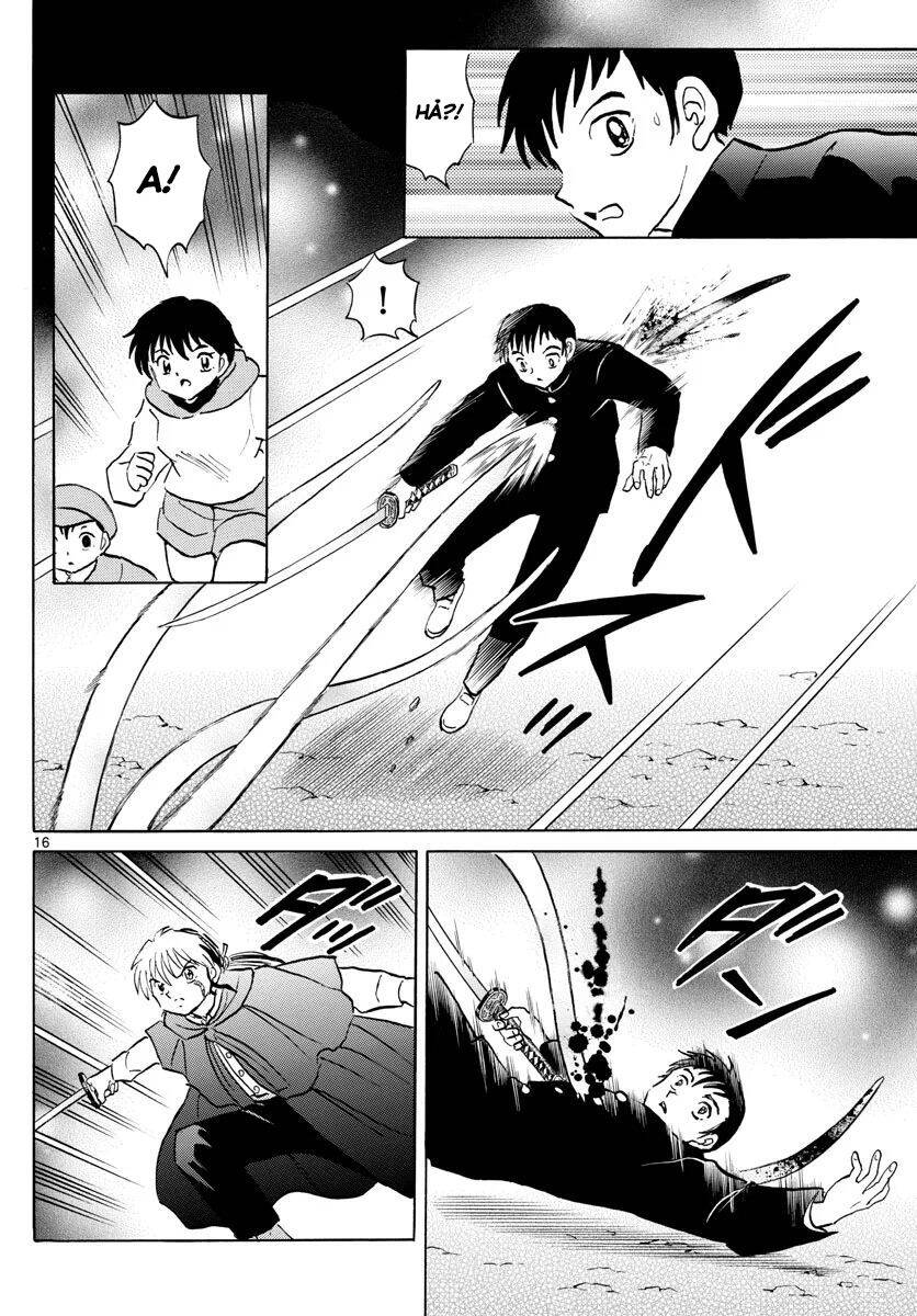 Mao (Takahashi Rumiko) Chapter 71 - 19