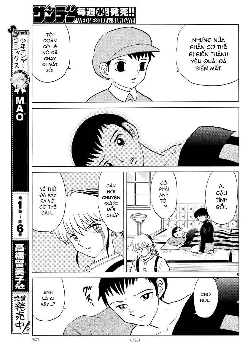 Mao (Takahashi Rumiko) Chapter 72 - 11