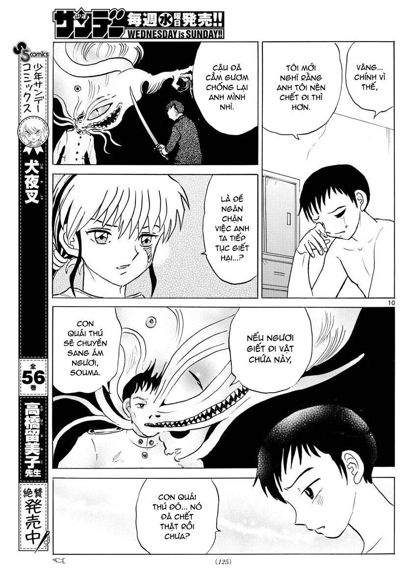 Mao (Takahashi Rumiko) Chapter 72 - 13