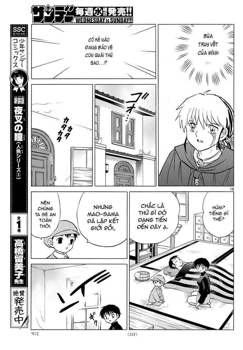 Mao (Takahashi Rumiko) Chapter 72 - 19